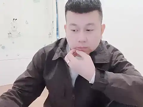 dachui 168 online show from November 19, 2025, 1:11 pm