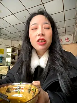 yourkeer online show from December 2, 2025, 7:54 am