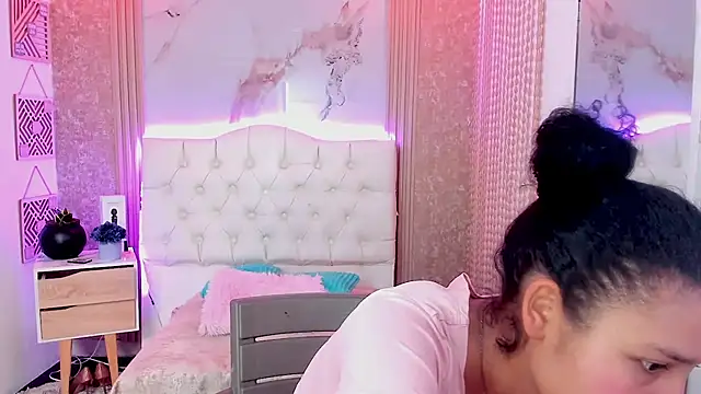 Snapshot of AriaVega chatting on February 7, 2026, 12:24 pm AriaVega online show from February 7, 2026, 12:24 pm