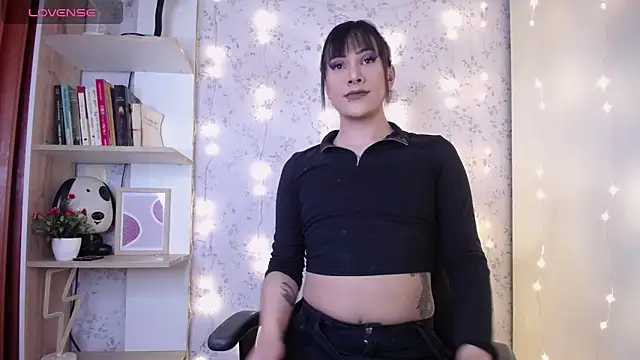 Snapshot of altair_w chatting on November 30, 2025, 7:25 pm altair w online show from November 30, 2025, 7:25 pm