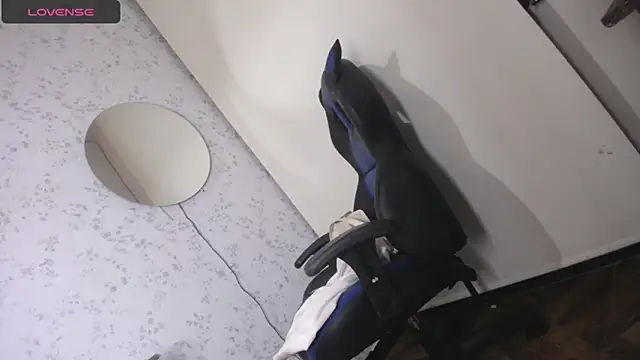 Snapshot of altair_w chatting on November 12, 2025, 8:56 pm altair w online show from November 12, 2025, 8:56 pm