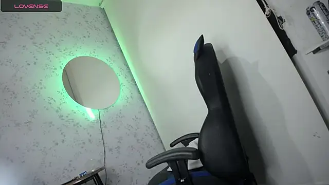 Snapshot of altair_w chatting on November 10, 2025, 7:52 pm altair w online show from November 10, 2025, 7:52 pm