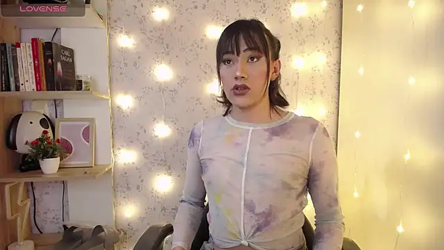 altair w online show from December 4, 2025, 7:13 pm