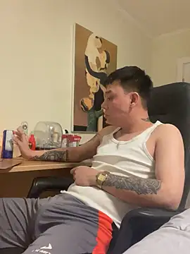 Snapshot of latava chatting on October 3, 2025, 7:59 pm latava online show from October 3, 2025, 7:59 pm