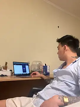 Snapshot of latava chatting on October 8, 2025, 5:13 pm latava online show from October 8, 2025, 5:13 pm