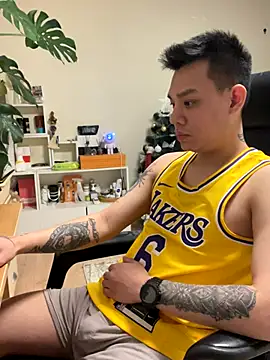 Snapshot of latava chatting on November 22, 2025, 4:28 pm latava online show from November 22, 2025, 4:28 pm