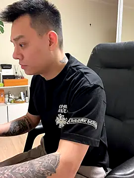 Snapshot of latava chatting on November 16, 2025, 5:06 pm latava online show from November 16, 2025, 5:06 pm