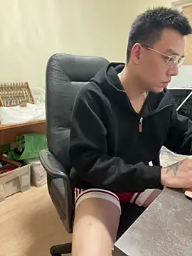 latava online show from December 19, 2025, 4:42 pm