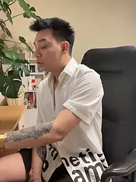 Snapshot of latava chatting on October 23, 2025, 3:10 pm latava online show from October 23, 2025, 3:10 pm