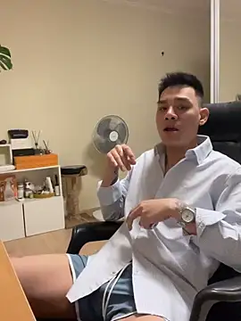 Snapshot of latava chatting on November 8, 2025, 3:15 pm latava online show from November 8, 2025, 3:15 pm