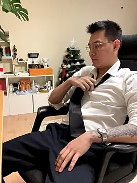 Snapshot of latava chatting on November 25, 2025, 3:45 pm latava online show from November 25, 2025, 3:45 pm