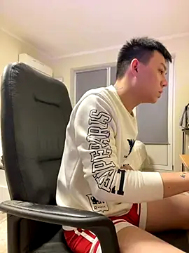 Snapshot of latava chatting on November 27, 2025, 4:18 pm latava online show from November 27, 2025, 4:18 pm