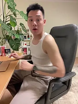 Snapshot of latava chatting on November 20, 2025, 4:29 pm latava online show from November 20, 2025, 4:29 pm