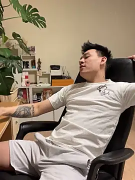 Snapshot of latava chatting on November 2, 2025, 3:28 pm latava online show from November 2, 2025, 3:28 pm