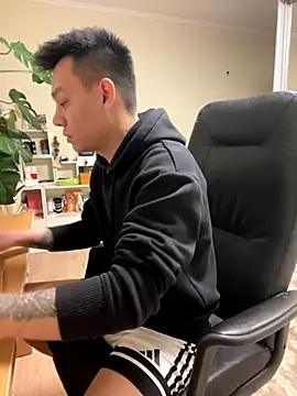 Snapshot of latava chatting on November 21, 2025, 4:06 pm latava online show from November 21, 2025, 4:06 pm