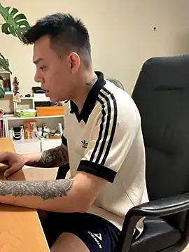 Snapshot of latava chatting on November 12, 2025, 3:49 pm latava online show from November 12, 2025, 3:49 pm