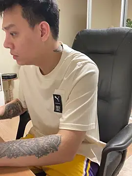 Snapshot of latava chatting on November 6, 2025, 4:00 pm latava online show from November 6, 2025, 4:00 pm