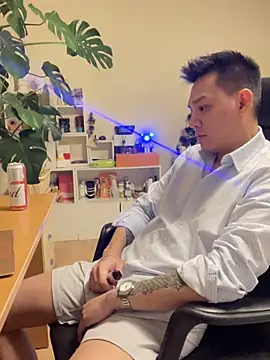 Snapshot of latava chatting on November 19, 2025, 4:29 pm latava online show from November 19, 2025, 4:29 pm