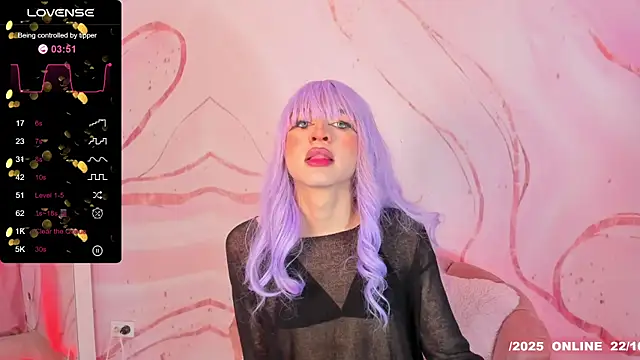 lunmei online show from October 23, 2025, 9:35 pm