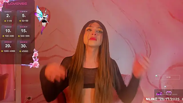 lunmei online show from November 26, 2025, 9:48 pm