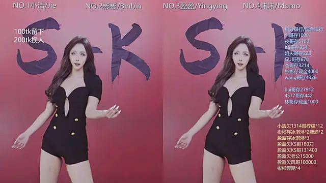 Eureka888 online show from December 17, 2025, 12:26 am