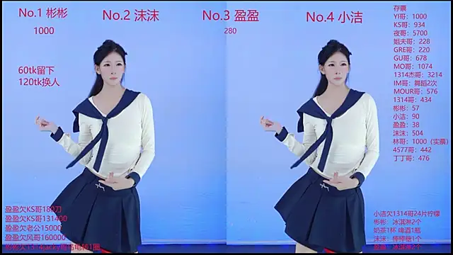 Eureka888 online show from November 26, 2025, 5:40 am