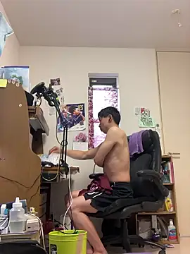 aooya online show from April 3, 2026, 10:38 pm