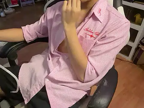 Snapshot of Wuza-H chatting on November 30, 2025, 4:52 pm Wuza-H online show from November 30, 2025, 4:52 pm