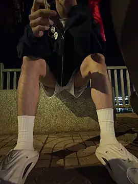 Snapshot of Wuza-H chatting on February 15, 2026, 3:44 pm Wuza-H online show from February 15, 2026, 3:44 pm