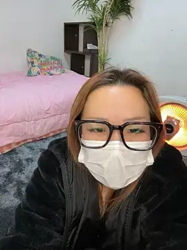 kana 2025 online show from November 25, 2025, 11:32 am