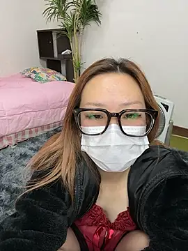 kana 2025 online show from November 22, 2025, 3:38 am