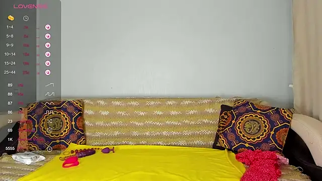 Amalia Mio online show from December 15, 2025, 8:09 am