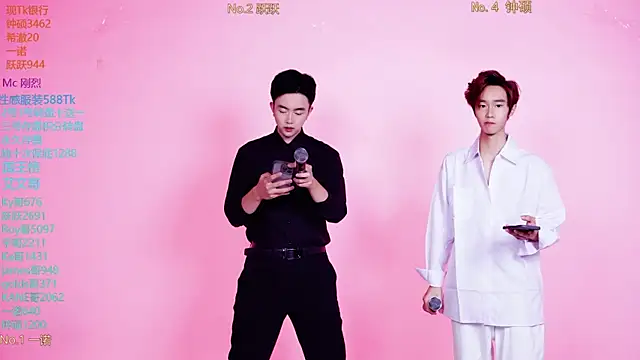 Boygayhouse online show from November 3, 2025, 8:51 am