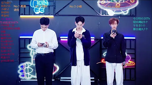 Boygayhouse online show from October 23, 2025, 8:13 am