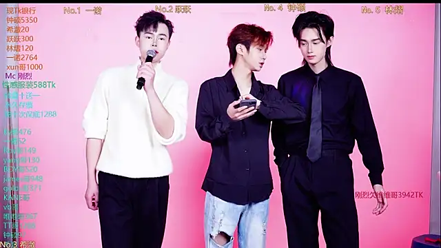 Boygayhouse online show from November 21, 2025, 8:46 am