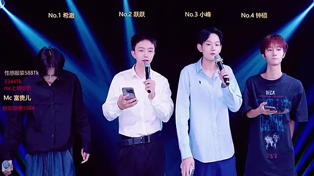 Boygayhouse online show from October 12, 2025, 8:16 am