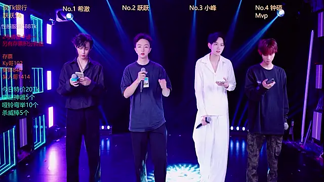 Boygayhouse online show from October 15, 2025, 8:00 am