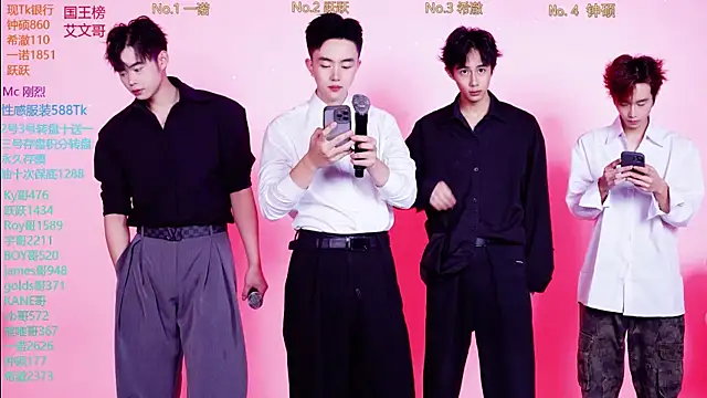 Boygayhouse online show from November 11, 2025, 8:42 am