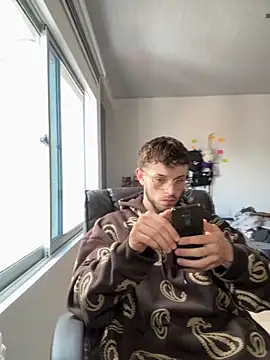 noah red online show from November 17, 2025, 4:33 pm