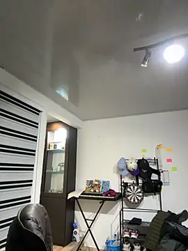 noah red online show from December 2, 2025, 2:45 am