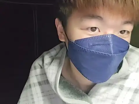 Snapshot of fox165 chatting on December 21, 2025, 4:19 pm fox165 online show from December 21, 2025, 4:19 pm