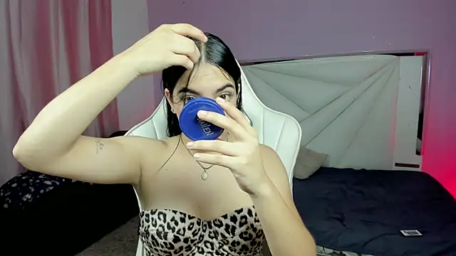 Snapshot of cielooo_ chatting on November 18, 2025, 8:56 pm cielooo online show from November 18, 2025, 8:56 pm