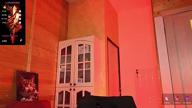 Snapshot of Lady_Shine chatting on January 16, 2026, 4:11 pm Lady Shine online show from January 16, 2026, 4:11 pm