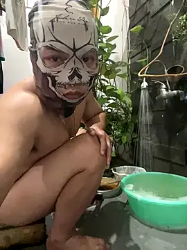 Snapshot of Anhdaubep chatting on October 29, 2025, 3:33 pm Anhdaubep online show from October 29, 2025, 3:33 pm