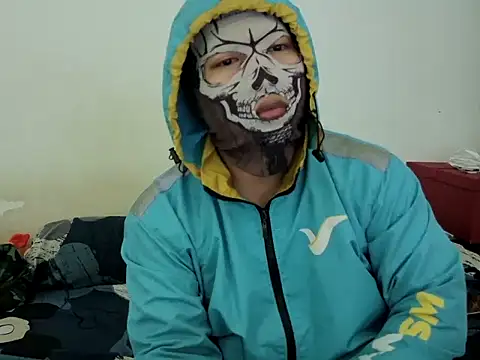 Snapshot of Anhdaubep chatting on October 15, 2025, 8:17 pm Anhdaubep online show from October 15, 2025, 8:17 pm