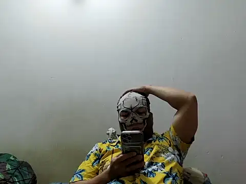 Snapshot of Anhdaubep chatting on October 26, 2025, 6:41 pm Anhdaubep online show from October 26, 2025, 6:41 pm