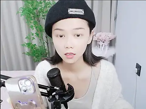 mili0923 online show from October 22, 2025, 2:27 pm