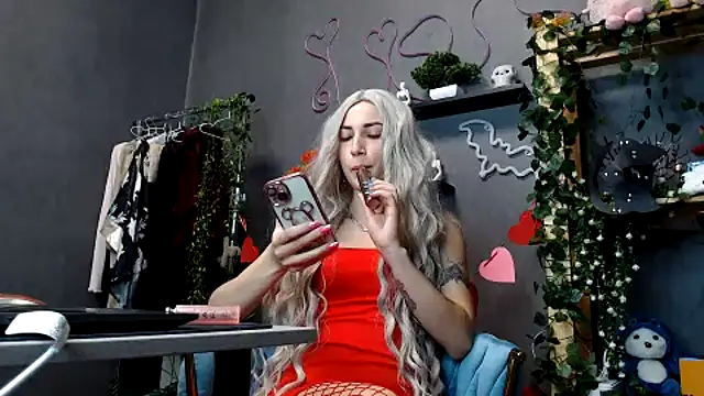 Snapshot of Walleriana chatting on October 7, 2025, 4:30 pm Walleriana online show from October 7, 2025, 4:30 pm