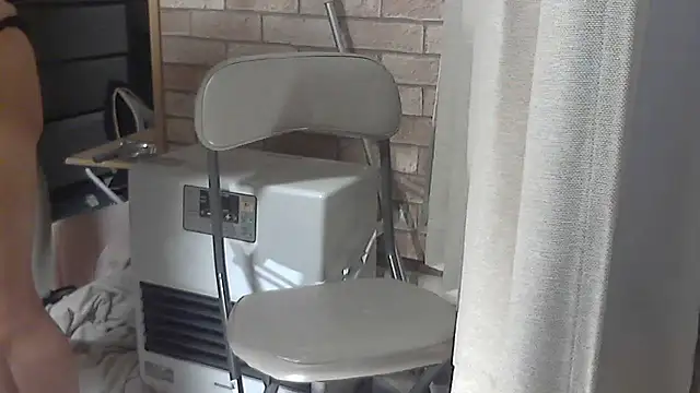 nao4847 online show from October 10, 2025, 11:55 am