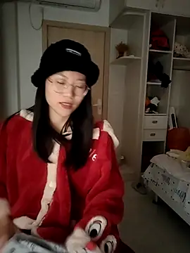 nini10052025 online show from November 26, 2025, 5:02 pm